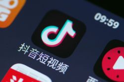 【10分钟教程】山南普工招聘网_哔哩哔哩